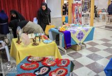 گزارش تصویری |  افتتاح نمایشگاه بوی عیدی 